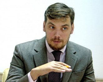 Кабмин решил ликвидировать экономического отдел МВД, сообщил Алексей Гончарук - Заседание Кабмина Кабмин решил ликвидировать экономического отдел МВД, сообщил Алексей Гончарук - Заседание Кабмина