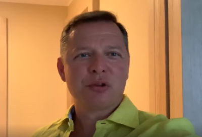 Олег Ляшко — Олег Ляшко предложил Виталию Кличко объединить усилия против "зеленой чумы" Олег Ляшко — Олег Ляшко предложил Виталию Кличко объединить усилия против "зеленой чумы"