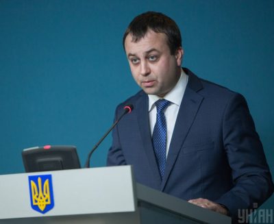 Зеленский назначил руководителя Госуправления делами