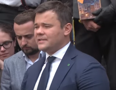 Отставка Богдан - Снимок заявления Андрея Богдана об увольнении Отставка Богдан - Снимок заявления Андрея Богдана об увольнении