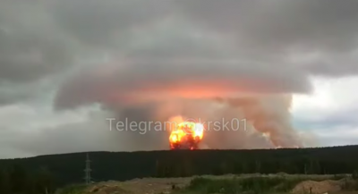 Взрывы на военном складе в РФ: число жертв возросло