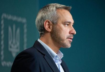 Рябошапка Рябошапка