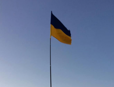 Украина,флаг