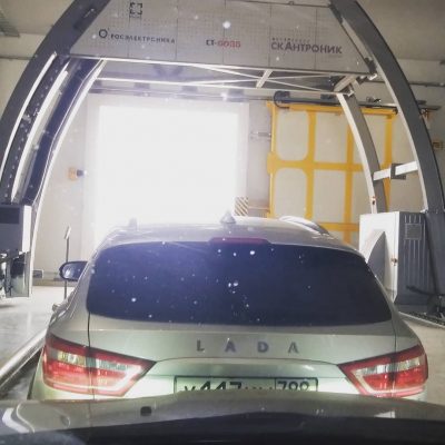 Оккупанты Крыма просвечивают содержимое автомобиля / Twitter RoksolanaToday&Крым25%