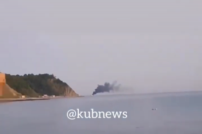 Судно с рыбаками загорелось и затонуло / Фото: Кубанские новости Судно с рыбаками загорелось и затонуло / Фото: Кубанские новости