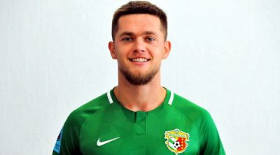 Рубин Хебай