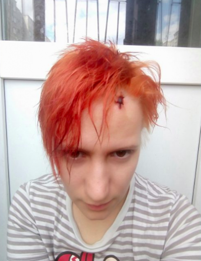 Зябрина Зябрина