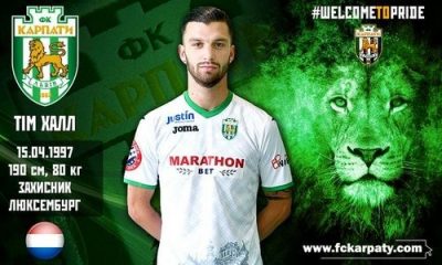 Карпаты подписали известного легионера