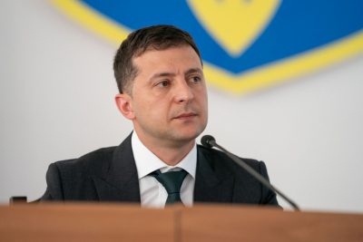 Зеленский
