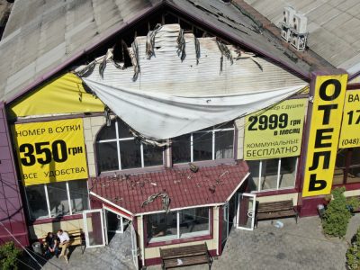 Во время пожара в Токио Стар погибли 9 человек, еще 10 пострадали / dumskaya.net Во время пожара в Токио Стар погибли 9 человек, еще 10 пострадали / dumskaya.net