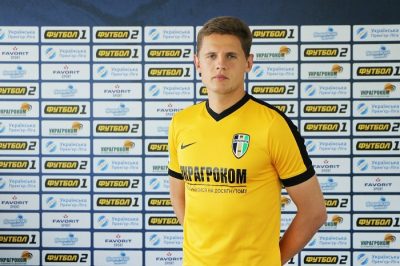 Каспарс Дубра Каспарс Дубра