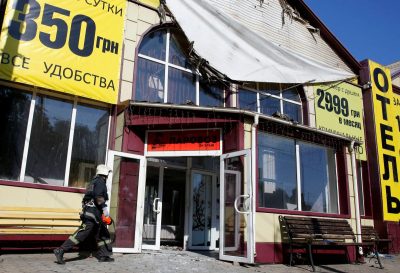 Токио стар