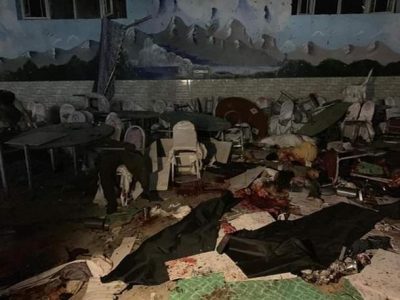 Красная свадьба в Кабуле: теракт в Афганистане унес более 60 жизней