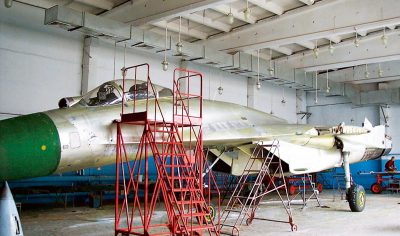 Завод Завод