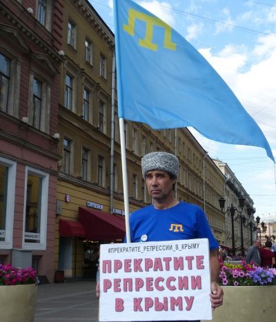 В Питере провели акцию в поддержку крымских татар / vk.com/Стратегия-18