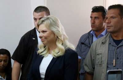 Сара Нетаньяху