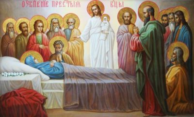 Успение Пресвятой Богородицы – когда в 2019 году, о чем просят и картинки Успение Пресвятой Богородицы – когда в 2019 году, о чем просят и картинки