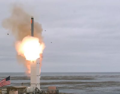 Ракета