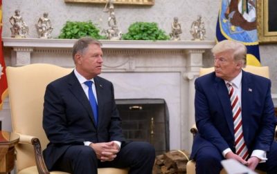 Трамп Румыния