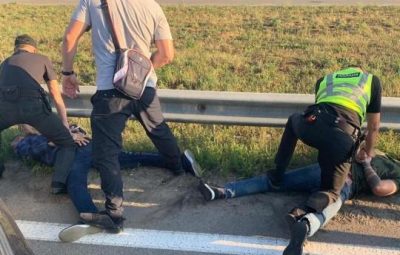 Задержание налетчиков / МВД