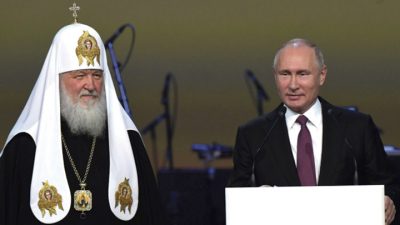 Путин Кирилл