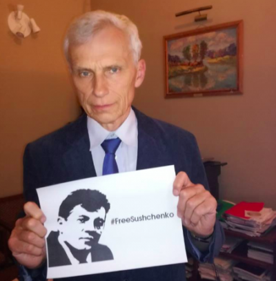 Марчин Свенчицкий