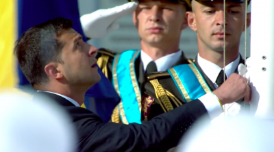 Зеленский принял участие в торжественной церемонии / скриншот Зеленский принял участие в торжественной церемонии / скриншот