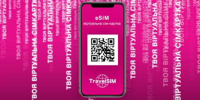Впервые в Украине открыта продажа eSiM от TravelSiM