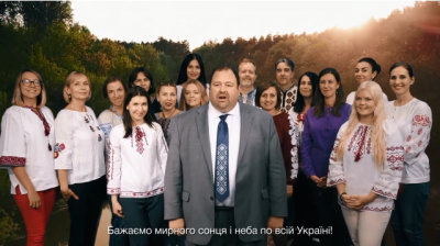 Дипломаты США поздравили украинцев поэзией Костенко