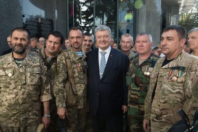 Переворот от Порошенко: что это было на самом деле