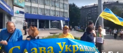 Пикет против войны на Донбассе / скриншот из видео