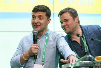 Богдан, Зеленский