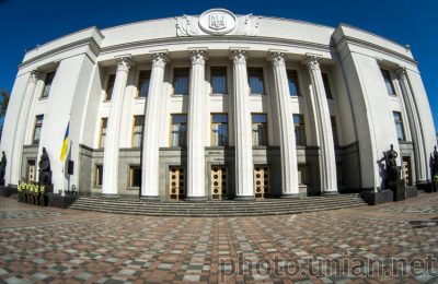 Рада нового созыва - Началось первое заседание Рады нового созыва