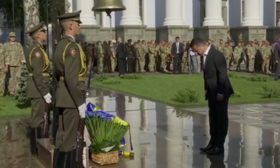 Зеленский, День памяти Зеленский, День памяти