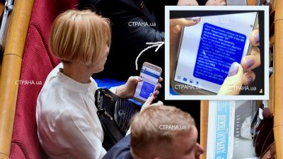 "Петя готовит путч": нардеп от Слуги народа "засветила" тайную переписку