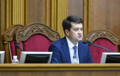 Дмитро Разумков Дмитро Разумков