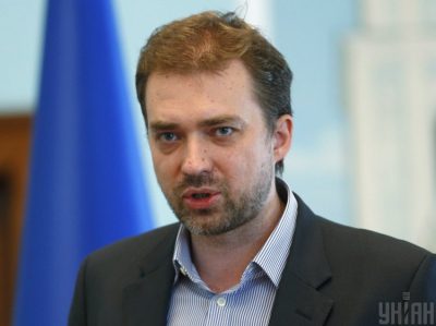 Андрей Загороднюк