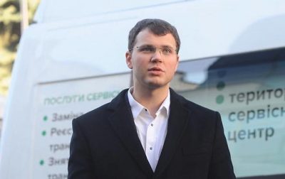 Владислав Криклій Владислав Криклій