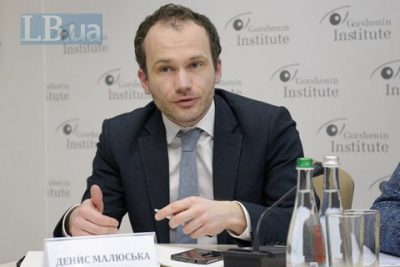 Денис Малюська Денис Малюська