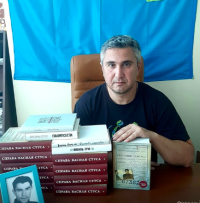 Концы в воду: кум Путина через суд хочет запретить книгу о Стусе
