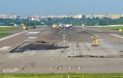В аэропорту проведут ремонт взлетно-посадочной полосы./ Фото: facebook.com/airportkiev