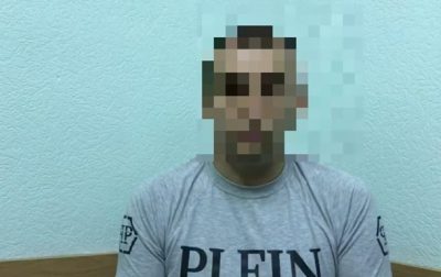 Российскому агенту из Укроборонпрома дали тюремный срок