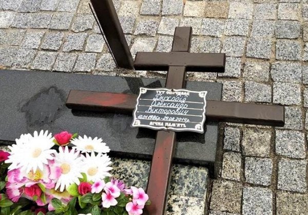 "Вешать ублюдков": в Сумах надругались над могилами павших бойцов АТО