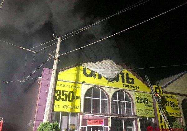 Адский пожар в одесском отеле Токио Стар: часть погибших опознали