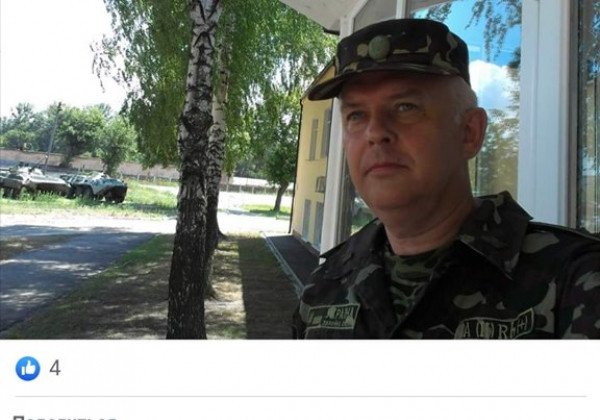 В Харькове доцента военного вуза обвинили в любви к Путину