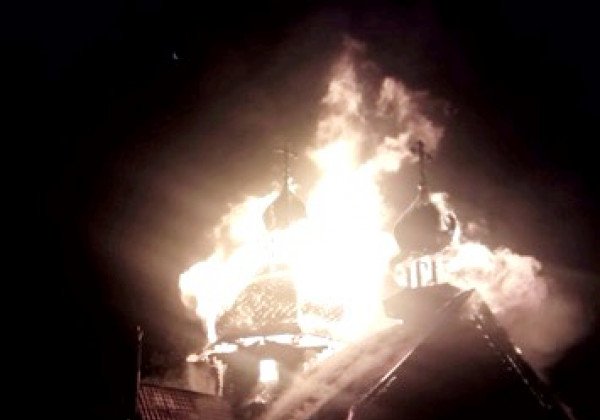 Жуткий пожар на Днепропетровщине: в Кривом Роге дотла сгорел храм УПЦ МП