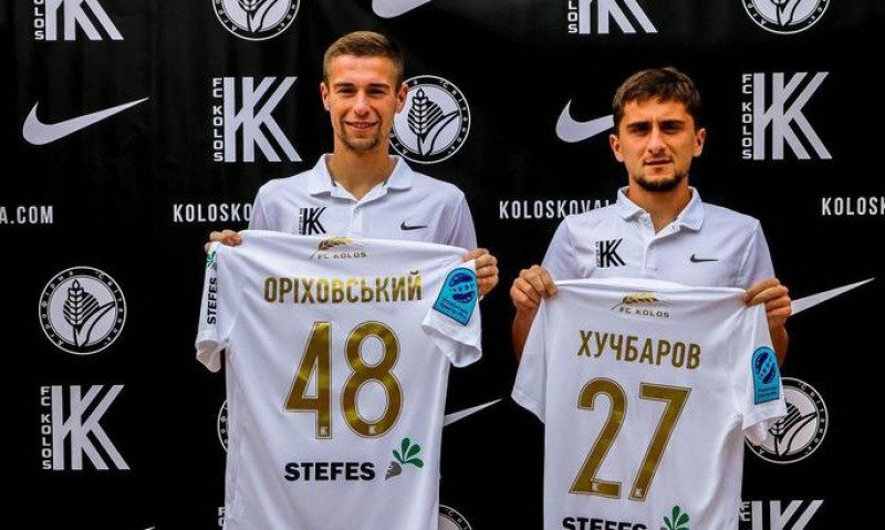 Новичок УПЛ подписал двух новичков