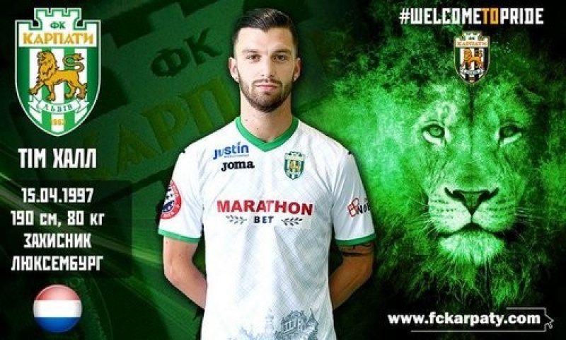 Карпаты подписали известного легионера