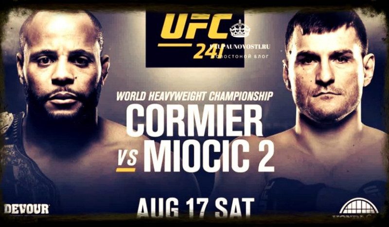 UFC 241: результаты всех боев турнира