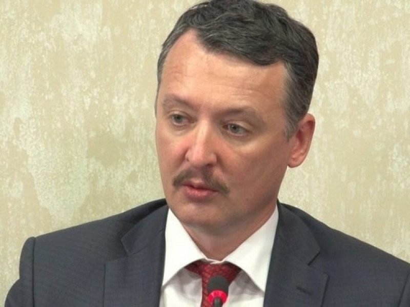 "Убьют кучу русских, остаются желторотые": Гиркин сообщил об отступлении боевиков в "ДНР"